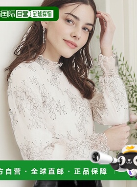 1h可退 日本直邮index 女士蕾丝高领上衣 洗衣机可洗 C5812201202