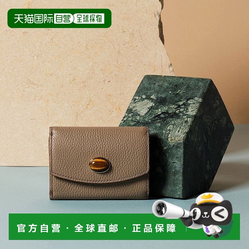 日本直邮TOPKAPI gemdrops 迷你压花皮革天然石三折钱包 [TO002DW