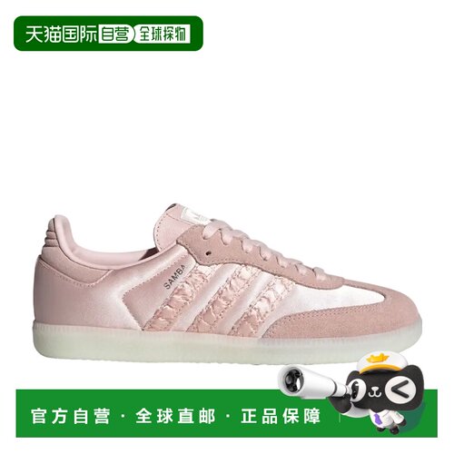日本直邮adidas originals SAMBA OG 时尚舒适潮流简约薄底 减震