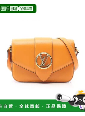 日本直邮中古LV路易威登女包A级95新Pont Neuf牛皮斜挎包橘色