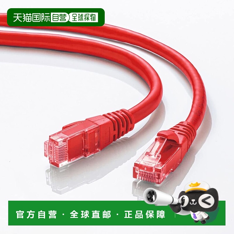 【日本直邮】Sanwa山业 CAT6A绞线LAN电缆0.5m 红色KB-T6AY-005R