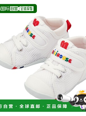 自营 日潮跑腿Mikihouse [Proper]婴儿网面透气学步鞋 儿童 (01)