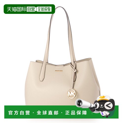 Michael Kors 迈克尔科尔斯 d35s6g0vt2t-171 包 白色
