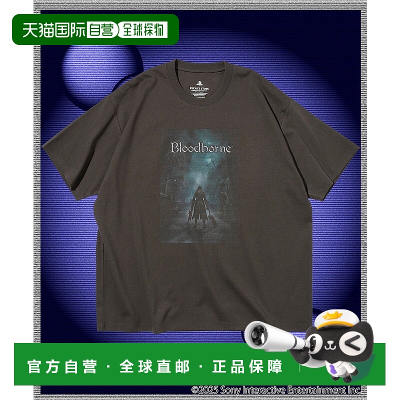 1h可退 日本直邮FREAK'S STORE男士PlayStation联名Bloodborne印T