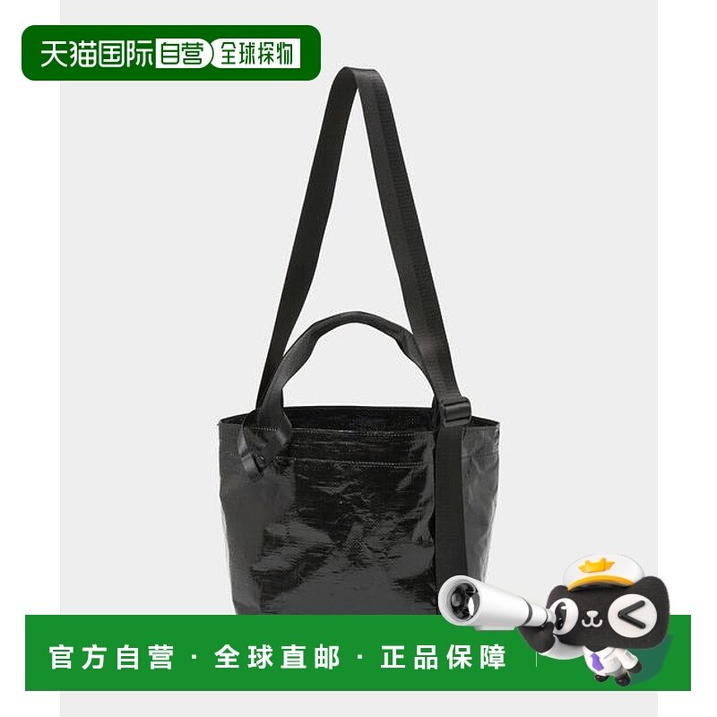 1h可退 日本直邮UNITED ARROWS & SONS 2层托特包 S/手提包