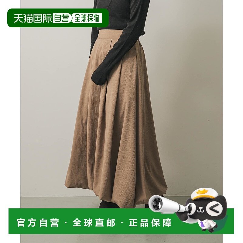 1h可退 日本直邮SENSE OF PLACE 女装 宽松长裙 美学廓形设计 高A