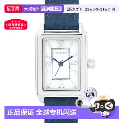 日本直邮GRANDEUR方形表盘时尚大气女士手表ESL073W2