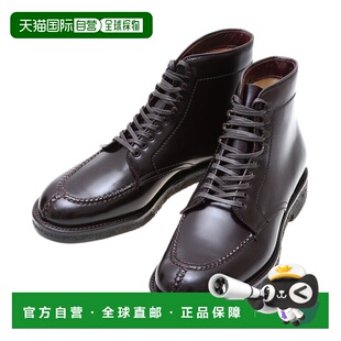 1h可退 日本直邮Alden 男士TANKER BOOTS 4540H男靴