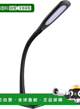 【日本直邮】OHM电机 LED触控式台灯/460lm/正白光/黑色户外