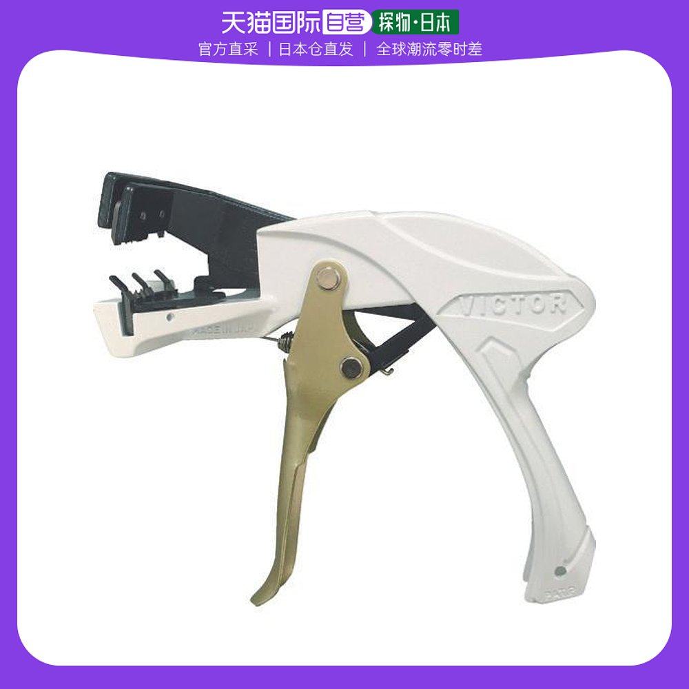 日本直邮victor五金工具型号6002vava挡线板经久耐用方便携带