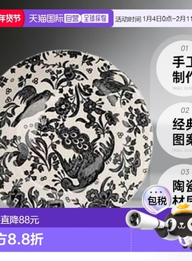 日本直邮日潮 AfternoonTea水果盘/黑色皇家孔雀/Burleigh HB24黑