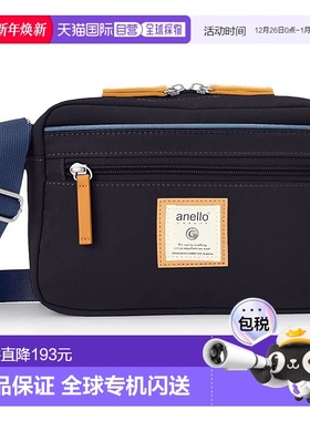 【日本直邮】[Anello Grande] 储物空间充足的迷你单肩包 CINNAMO