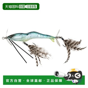 Viral 日本直邮Imakatsu 999 Lure 标准色 软壳虾 Bass