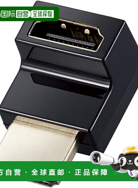 【日本直邮】ELECOM HDMI延长L型适配器 上向 AD-HDAABS01BK