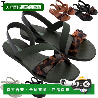 日本直邮Ipanema VIBRANT 女士凉鞋 SP83767 沙滩凉鞋
