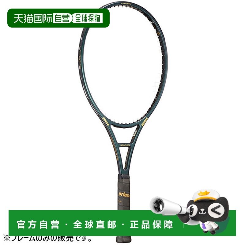 日本直邮Prince 男女士 Phantom Graphite 107 网球拍 Prince 7TJ
