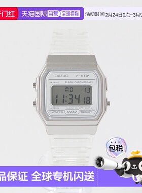 1h可退 日本直邮卡西欧 男装 轻量防水 电子表 F-91WS-7JH 白色经