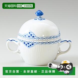 日本直邮RoyalCopenhagen皇家哥本哈根 公主蓝马克杯200ml