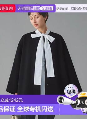 1h可退 日本直邮UNITED ARROWS SPONGY A字中长款大衣夹克上衣