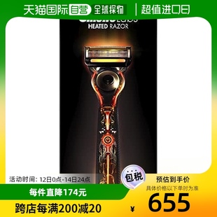 吉列實驗室 個套裝 黑色 Gillette 加熱激光剃鬚刀 日本直邮