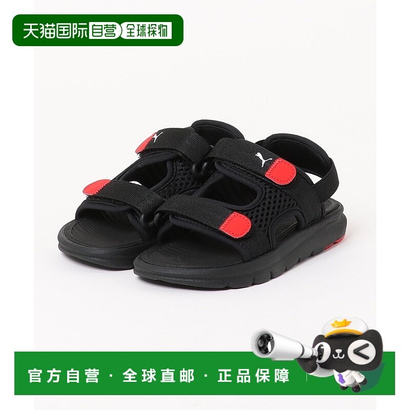 1h可退 日本直邮PUMA 彪马 儿童款EVOLVE运动凉鞋 6749660003新款