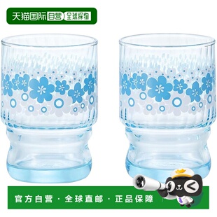 【日本直邮】ADERIA 复古花环水杯一对 235ml 带杯垫 日本制 S634