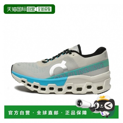 日本直邮On Cloudmonster 2 女士跑步鞋 [imbkk] 奶油色×萨克斯