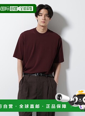 日本直邮NANO universe ELITE 8 FUNCTION 立领针织衫 NA103EM156