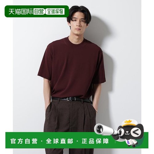 日本直邮NANO universe ELITE 8 FUNCTION 立领针织衫 NA103EM156