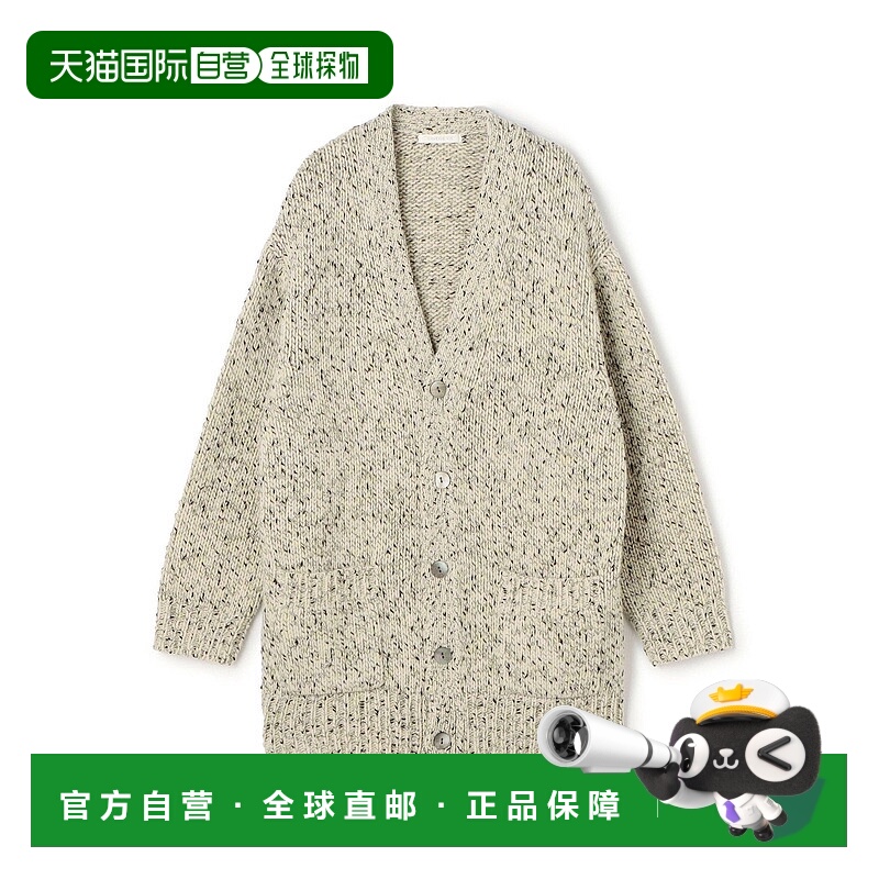 日本直邮GALERIE VIE Sesame Melange