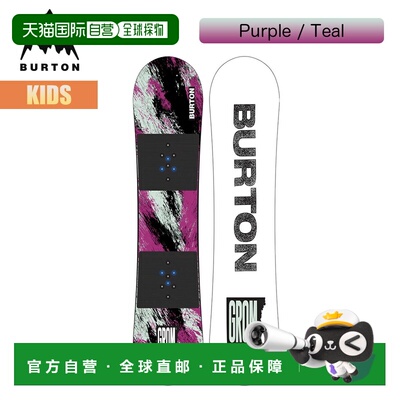 日本直邮Burton Grom Flat Top 儿童滑雪板 W26JP-235991 110/120