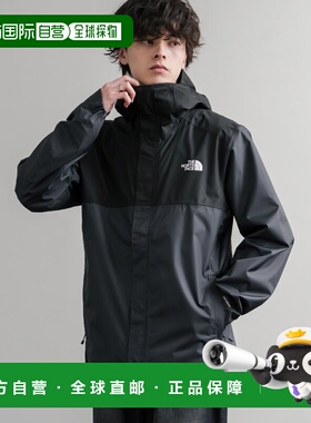1h可退 日本直邮THE NORTH FACE 男女同款 DRYVENT防水登山夹克