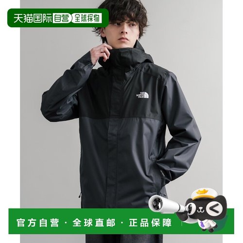 日本直邮THE NORTH FACE 男女同款 DRYVENT防水登山夹克 半拉链设
