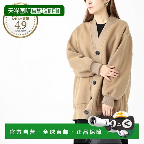 日本直邮Weekend Max Mara 羊毛大衣 V 领开衫 棕色 女士 2350860