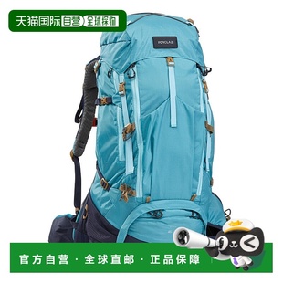 日本直邮【日本直邮】DECATHLONDECATHLON女款双肩包8581391