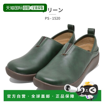 日本直邮Pansy Hearts 女士凉鞋一脚蹬4E宽 PS1520