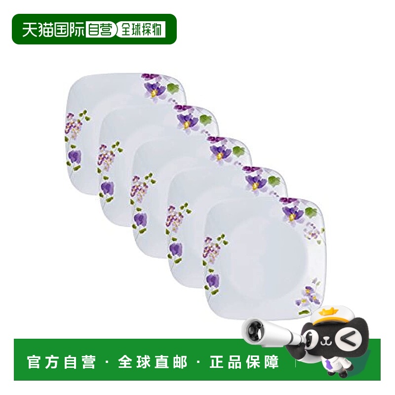 【日本直邮】corelle康宁 中方盘5件 紫花J2211-VM CP-1530