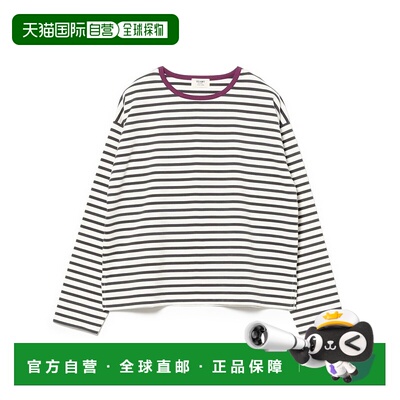 1h可退 日本直邮BEAMS HEART 女士 宽松落肩设计 罗纹圆领条纹T恤