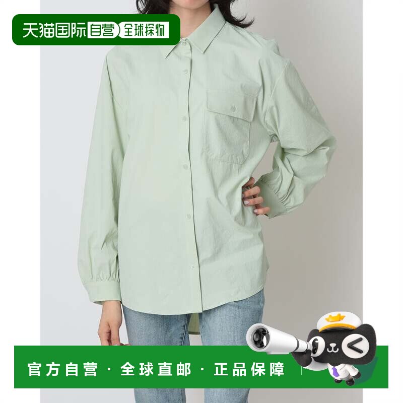 日本直邮adidas 女士长袖衬衫 清凉感 防紫外线 有领 亚麻绿 KW62