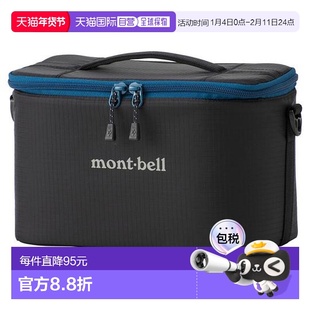 1h可退 日本直邮Montbell 防护内胆包 L