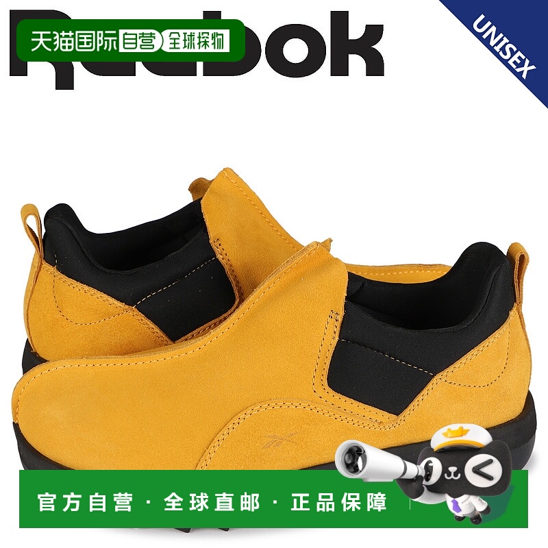 日本直邮锐步运动鞋套穿 Beatnik 模拟男女款 BEATNIK MOC GX4474