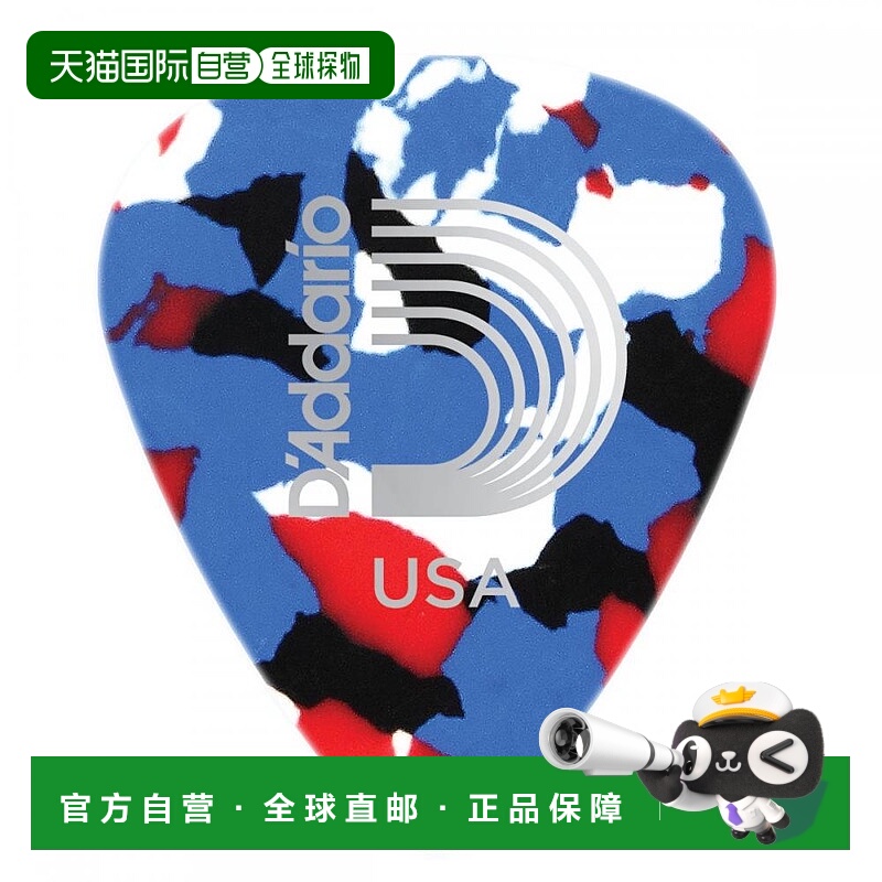 【日本直邮】达达里奥吉他拨片Celluloid Multi 1.25mm标准型1CMC