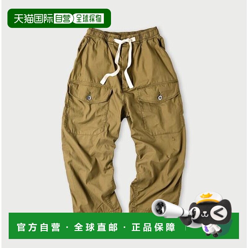 1h可退 日本直邮薄款背面缎面45RPM刺绣908帐篷裤（再版）