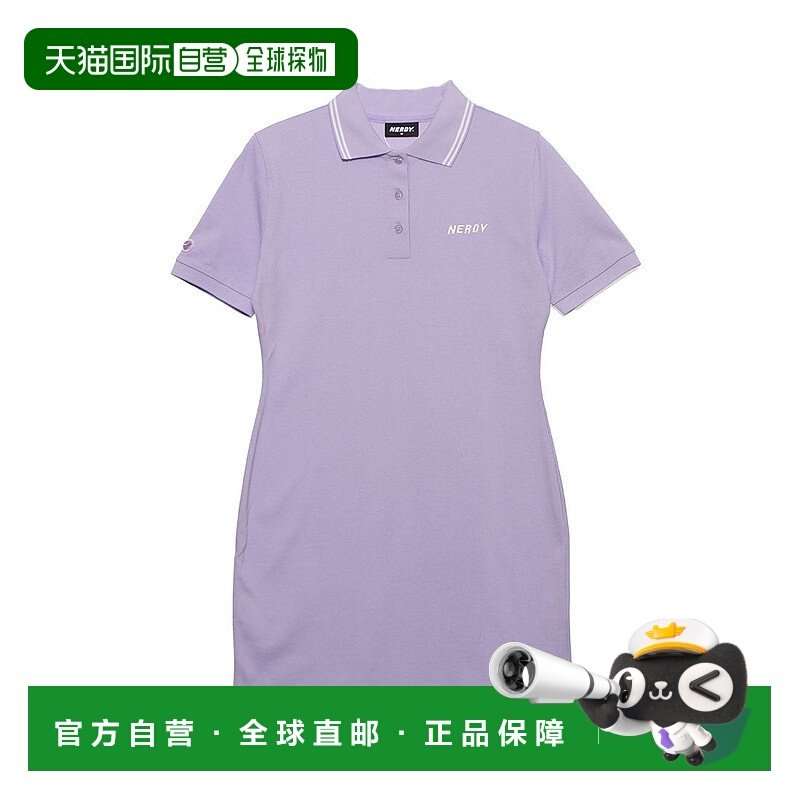 日本直邮NERDY 夏季短袖Polo连衣裙 [NE8621EW00327]