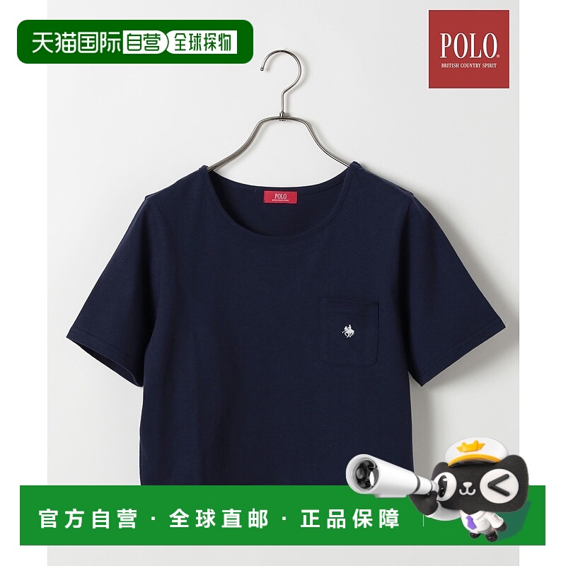 1h可退 日本直邮Heather 女士POLO BCS口袋刺绣短袖T恤 324444