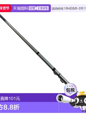 日本直邮 Riseway 通用 鱼竿