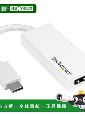 【日本直邮】StarTech.com USB-C-HDMI转换适配器CDP2HD4K60W