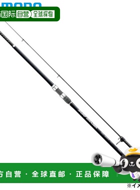 日本直邮Shimano Surf Chaser 25 伸缩式路亚竿 25-405T