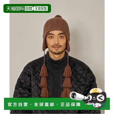 1h可退 日本直邮arth 女装 加绒针织帽 人造毛皮装饰 可爱流苏设