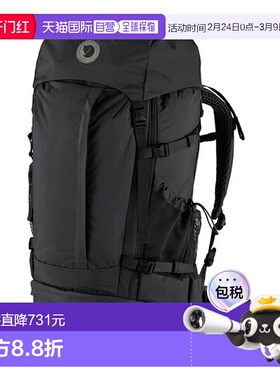 日本直邮Fjallraven Abisko Trek 48 S/M双肩背包48L黑色27226